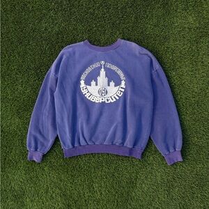 Vintage Moscow State University Sweatshirt Crewneck Pullover Blue Size Medium